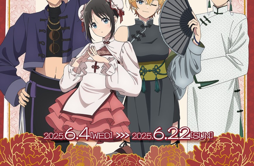 Flower and Asura pop up shop 1