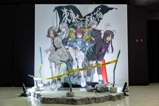 GIRLS BAND CRY exhibition 6