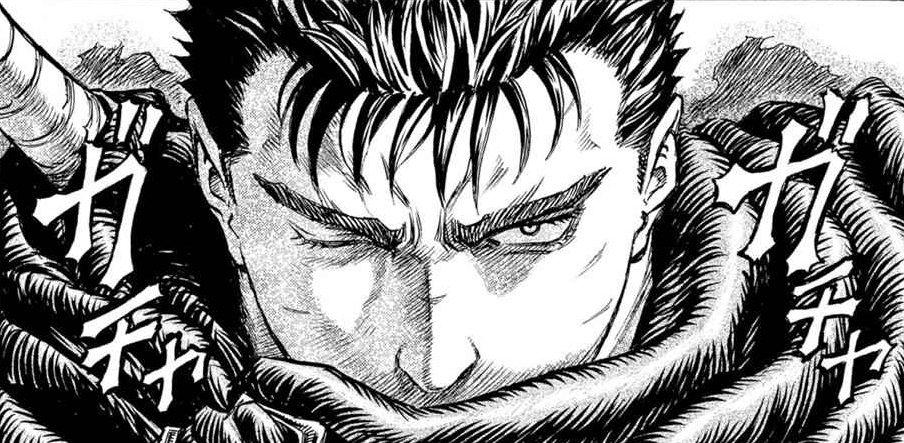 GUTS