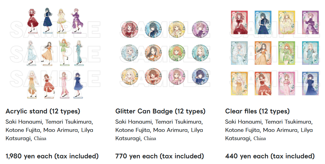 Gakuen Idolmaster 1st Anniversary Party 3