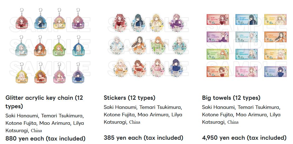 Gakuen Idolmaster 1st Anniversary Party 4