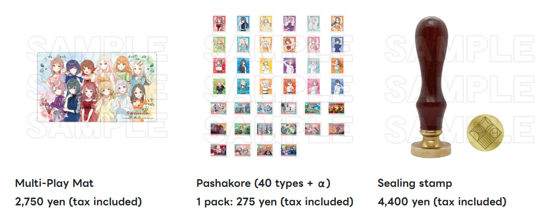 Gakuen Idolmaster 1st Anniversary Party 5