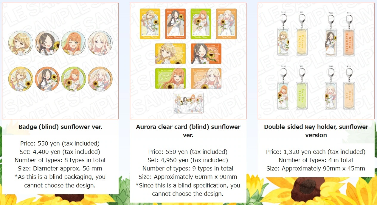 Gakuen Idolmaster POP UP 2