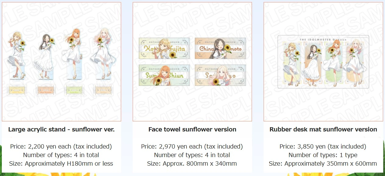 Gakuen Idolmaster POP UP 3