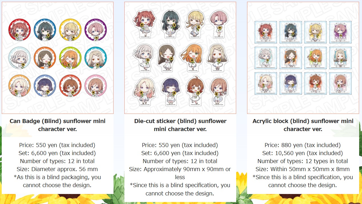 Gakuen Idolmaster POP UP 4