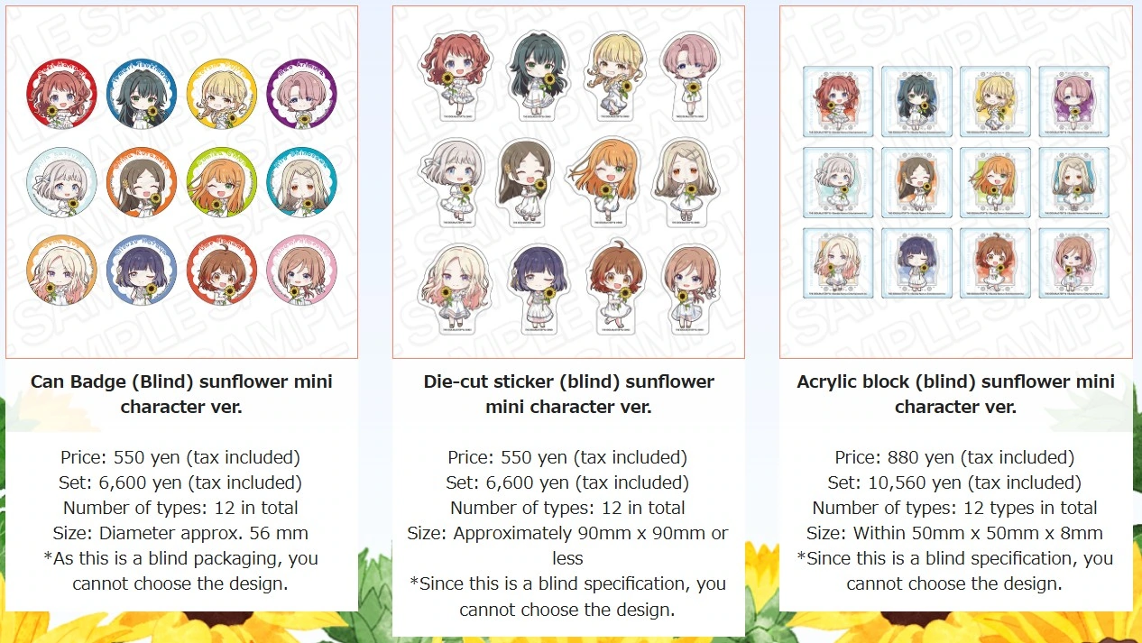 Gakuen Idolmaster POP UP 4