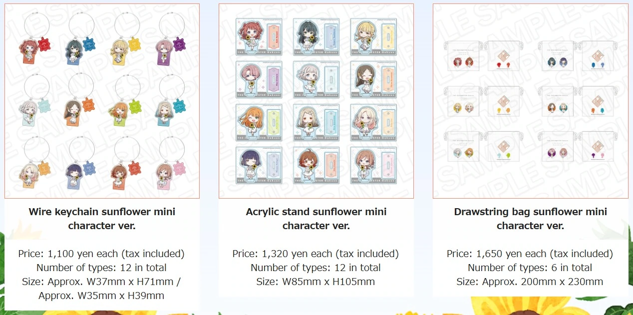 Gakuen Idolmaster POP UP 5