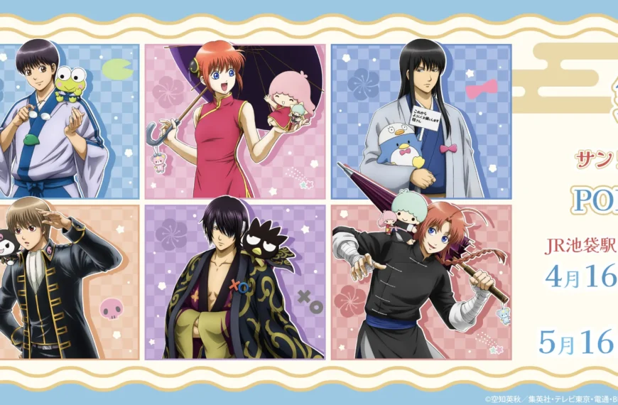 Gintama x Sanrio pop up shop scaled