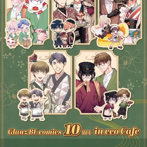 Glanz BL comics cafe