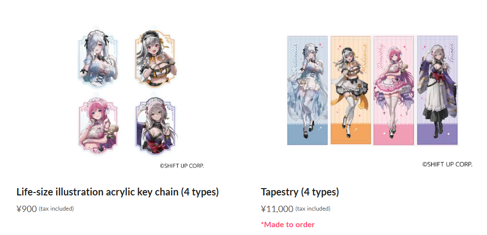 Goddess of Victory NIKKE× and GALLERY Collaboration Cafe 10