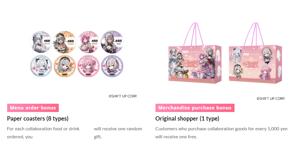 Goddess of Victory NIKKE× and GALLERY Collaboration Cafe 12