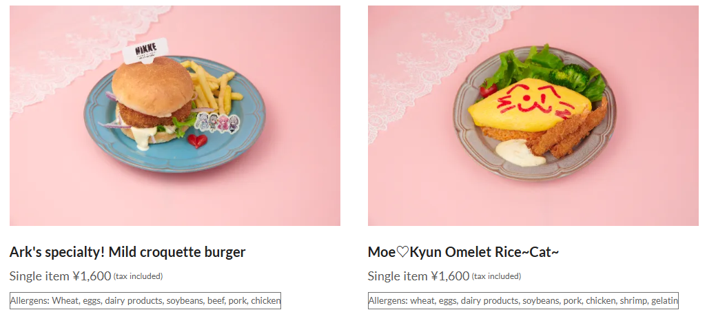 Goddess of Victory NIKKE× and GALLERY Collaboration Cafe 2