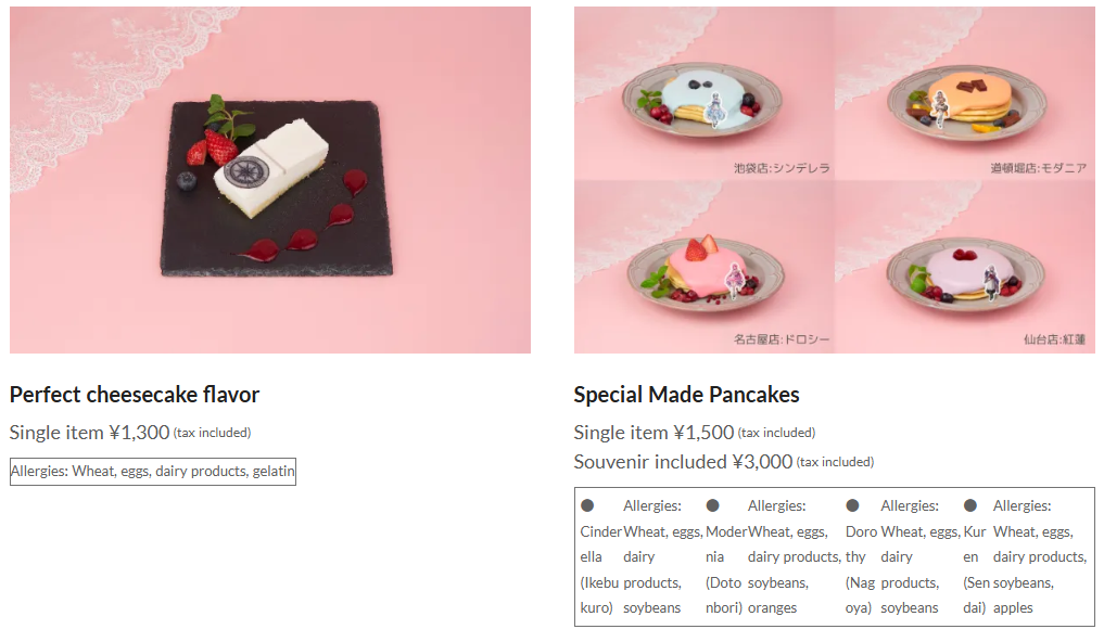 Goddess of Victory NIKKE× and GALLERY Collaboration Cafe 3