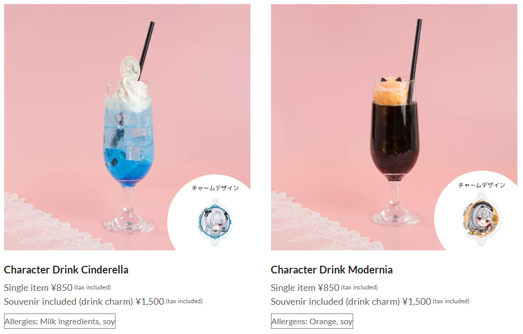 Goddess of Victory NIKKE× and GALLERY Collaboration Cafe 5