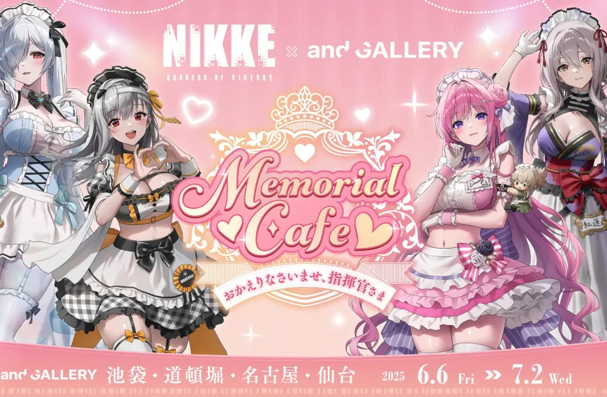 Goddess of Victory NIKKE× and GALLERY Collaboration Cafe