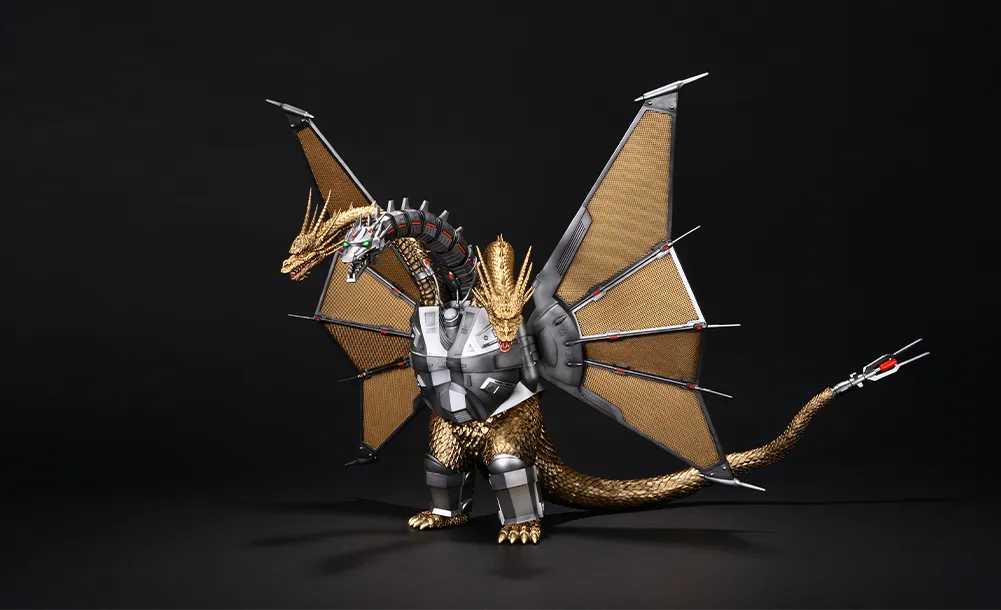 Godzilla Ichiban Kuji 10