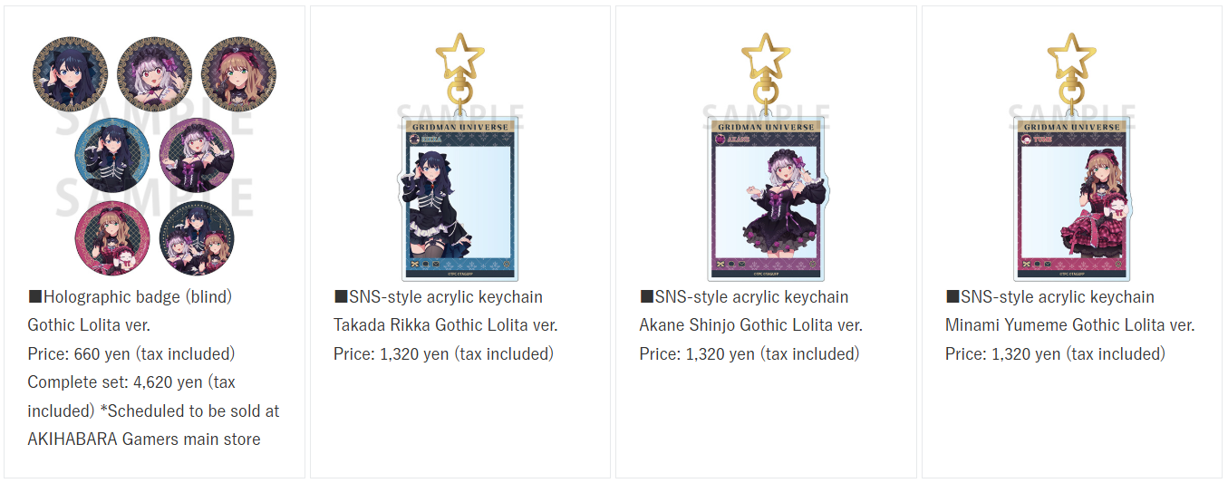 Gridman Universe 'Gothic Lolita' themed pop up shop 5