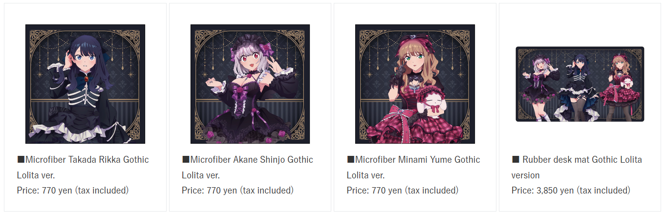 Gridman Universe 'Gothic Lolita' themed pop up shop 7