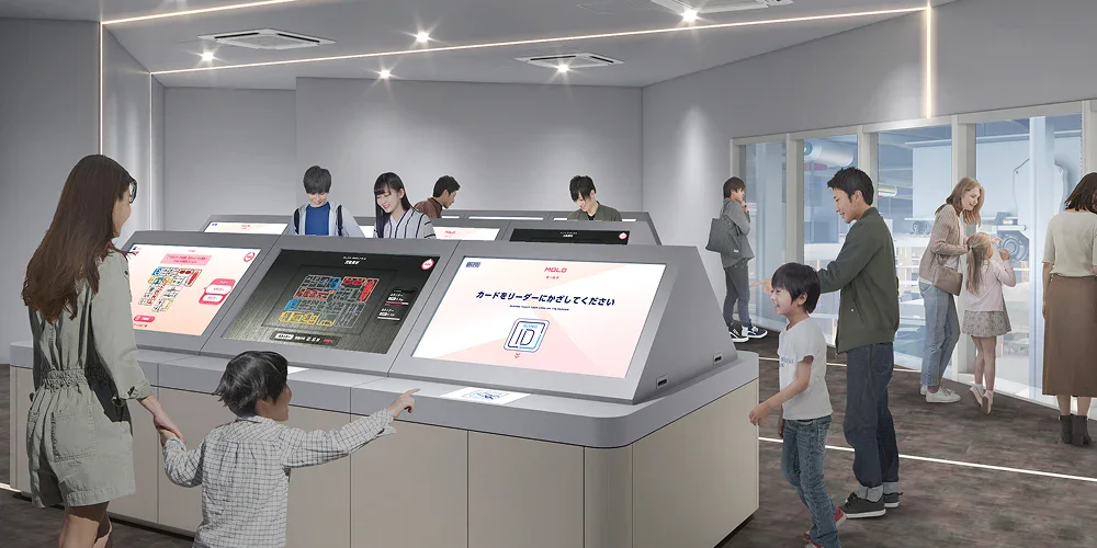 Gundam Museum MOLD DESIGN