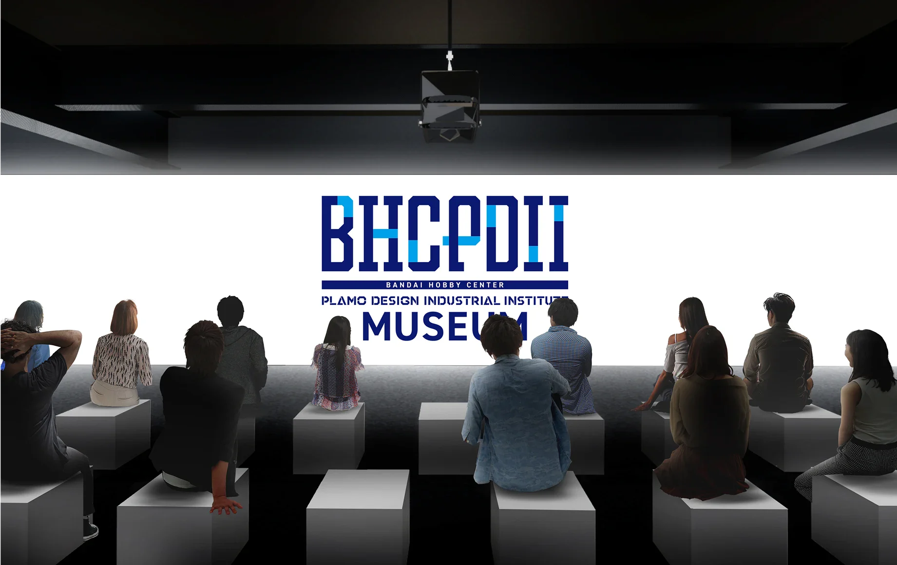 Gundam Museum PLAMO THEATER