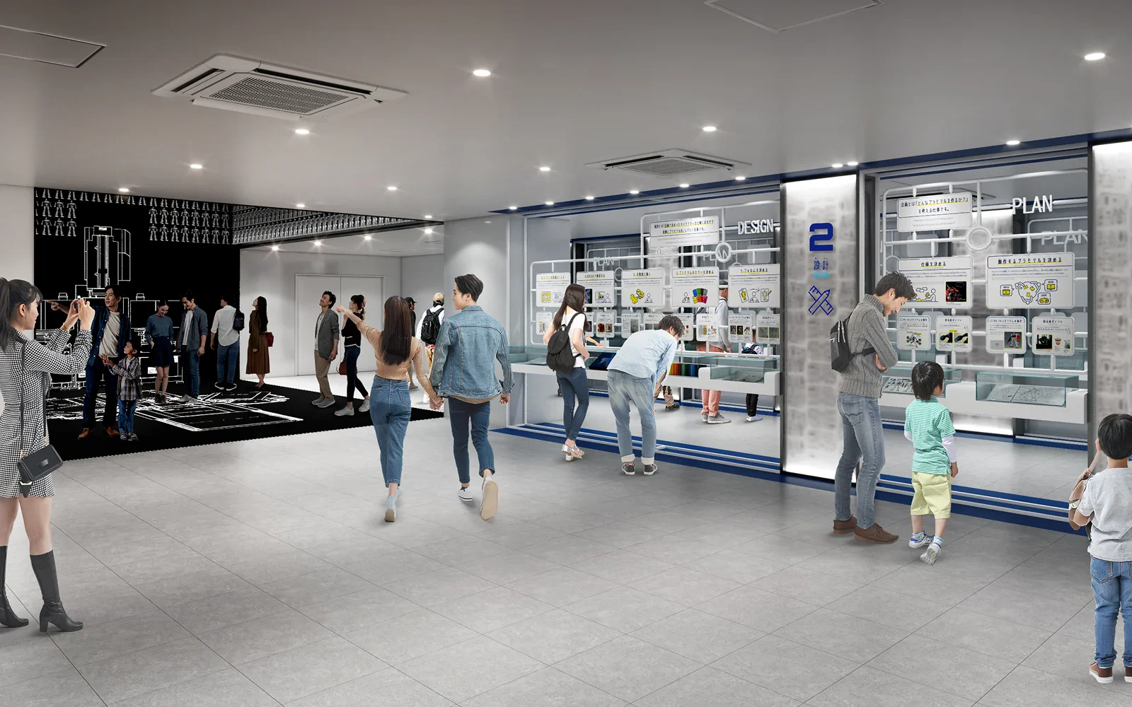 Gundam Museum STUDY ROOM