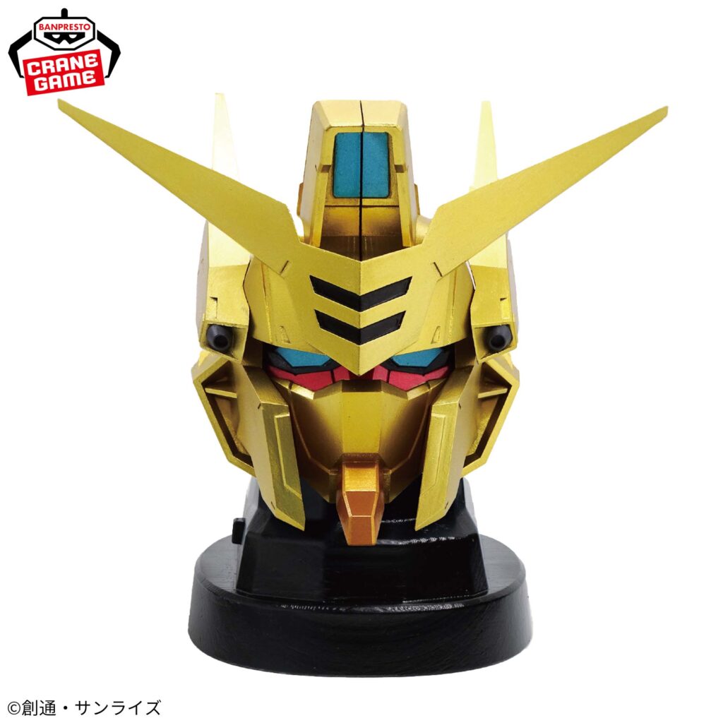 Gundam SEED FREEDOM' Akatsuki Head Speaker 3