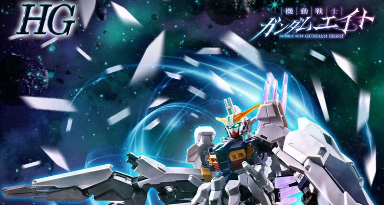 HG Gundam Zilius