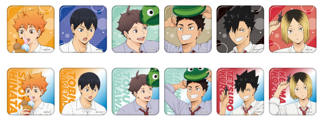 Haikyu!! namjatown 15