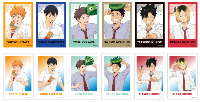 Haikyu!! namjatown 16