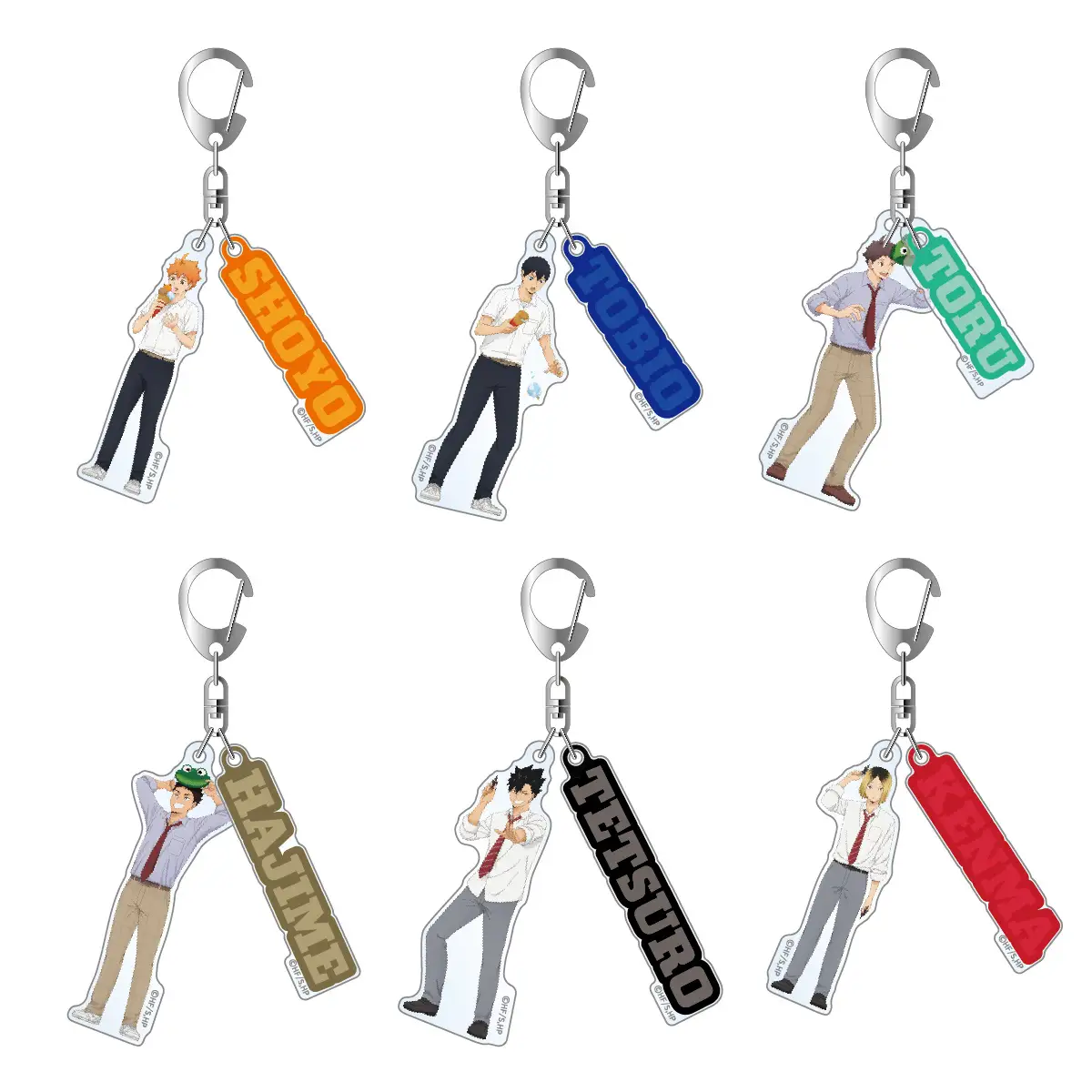 Haikyu!! namjatown 3