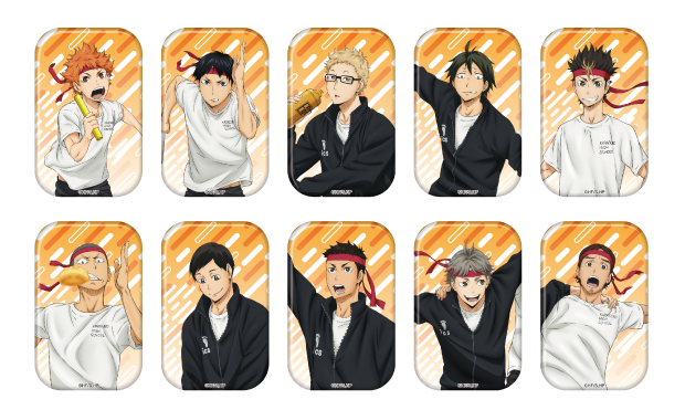 Haikyu!! namjatown 8