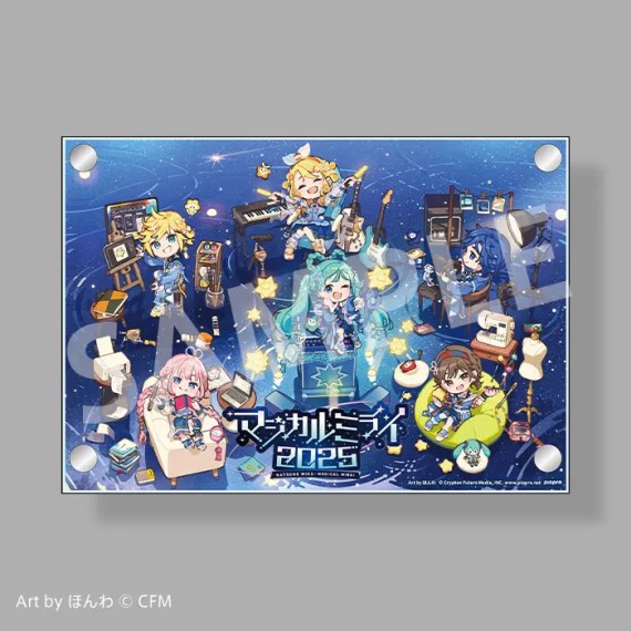 Hatsune Miku Magical Mirai album bonus