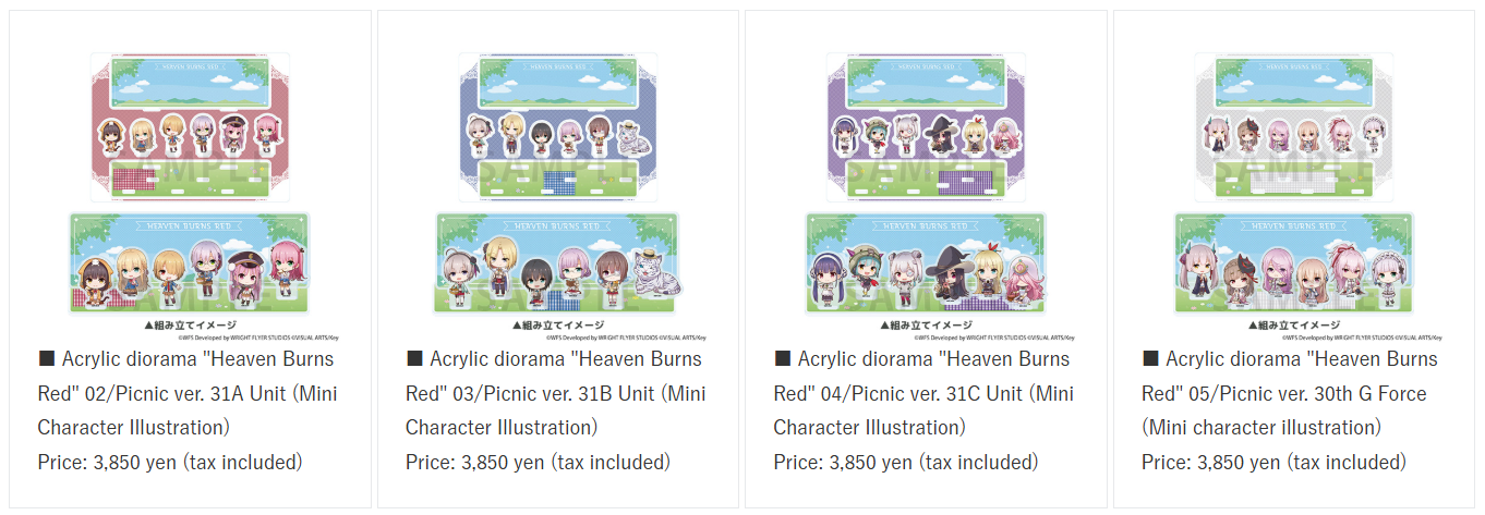 Heaven Burns Red pop up shop 3