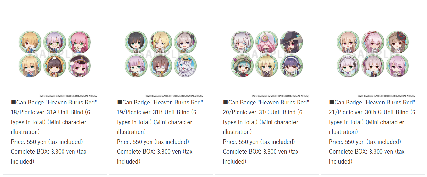 Heaven Burns Red pop up shop 4