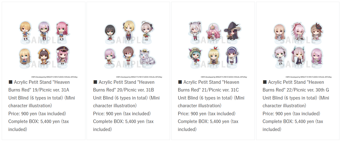 Heaven Burns Red pop up shop 6