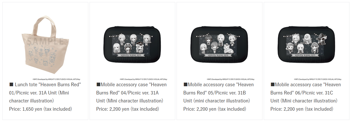 Heaven Burns Red pop up shop 8