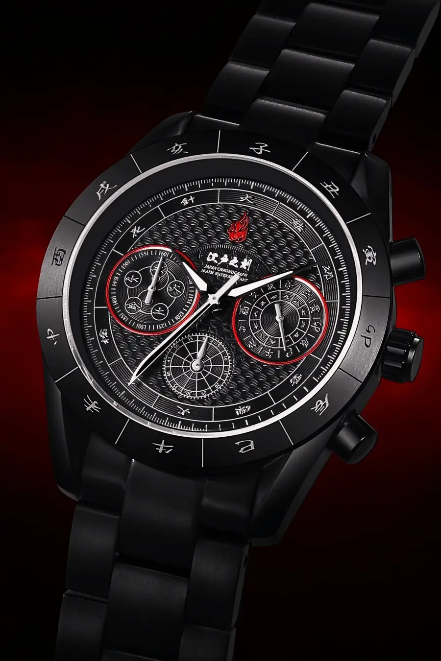 Hell's Paradise Watch 7