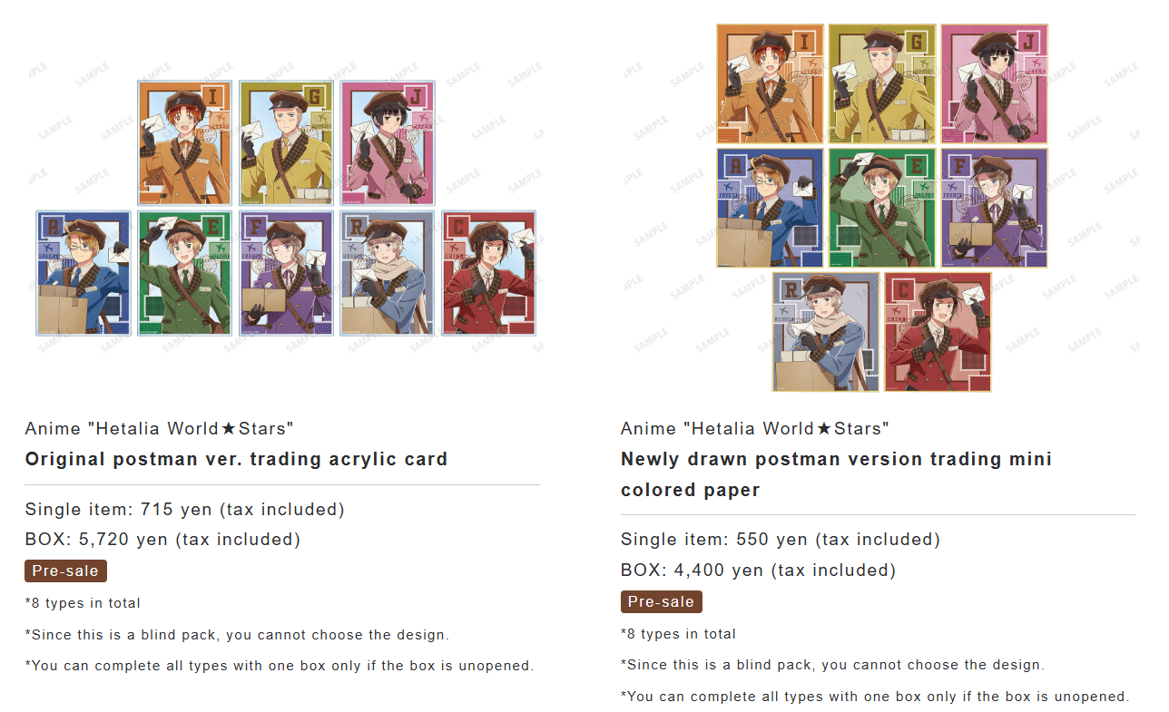 Hetalia World Stars fair 4