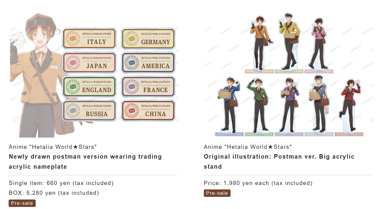 Hetalia World Stars fair 5