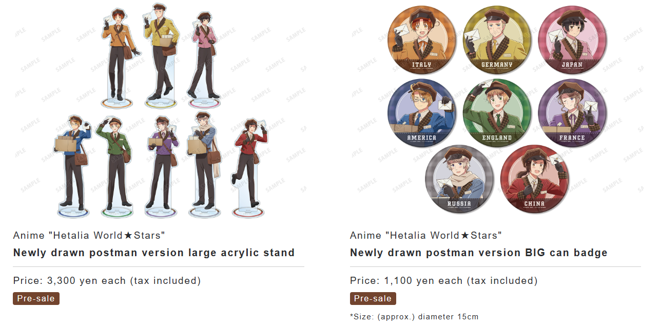 Hetalia World Stars fair 6