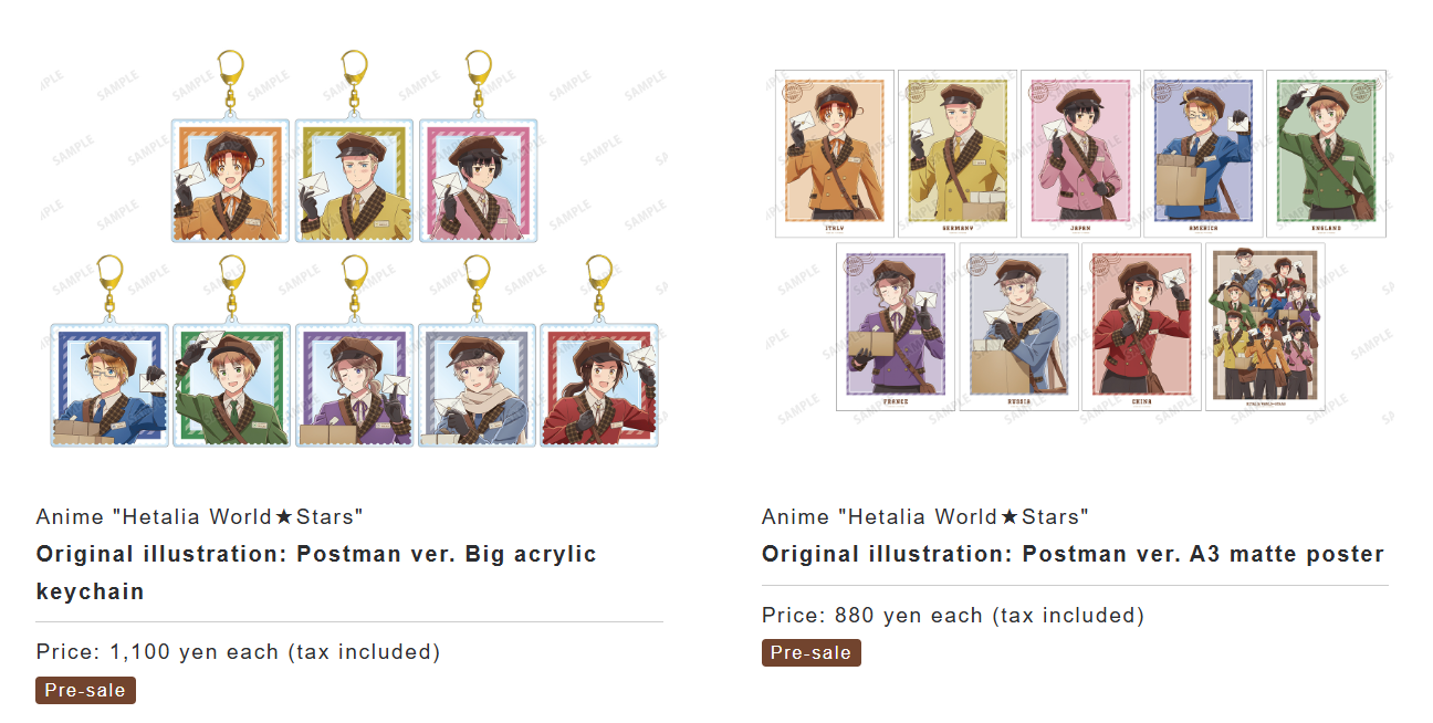Hetalia World Stars fair 7