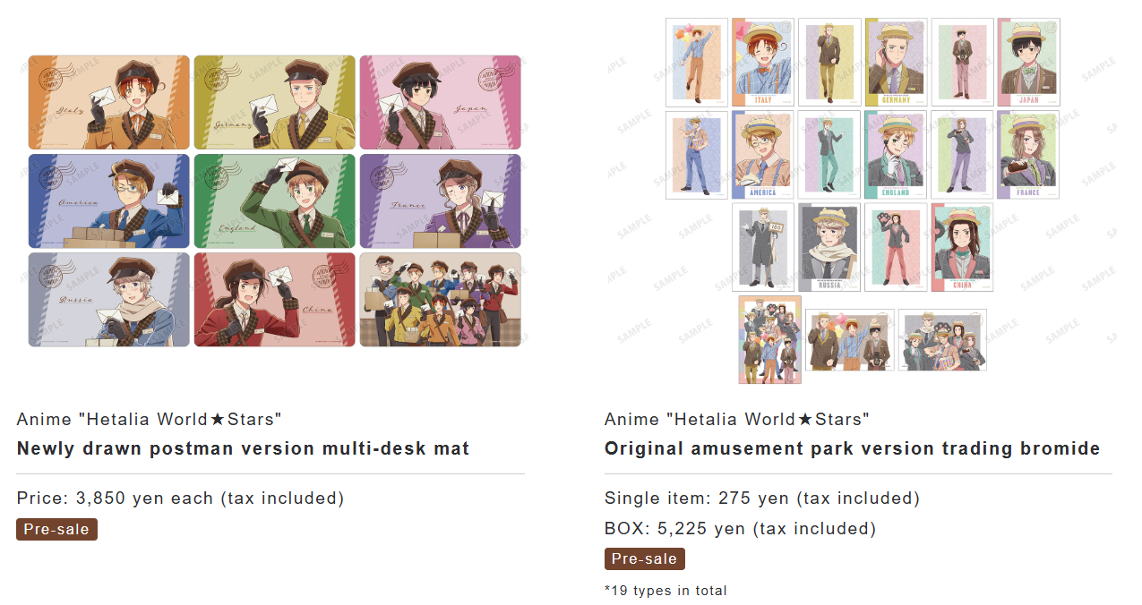 Hetalia World Stars fair 8