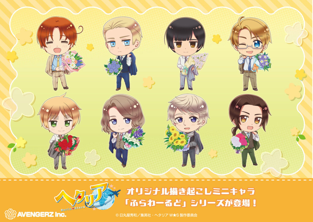 Hetalia pop up shop 3