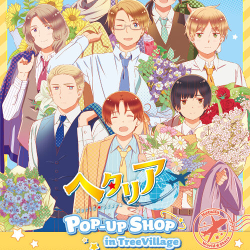 Hetalia pop up shop