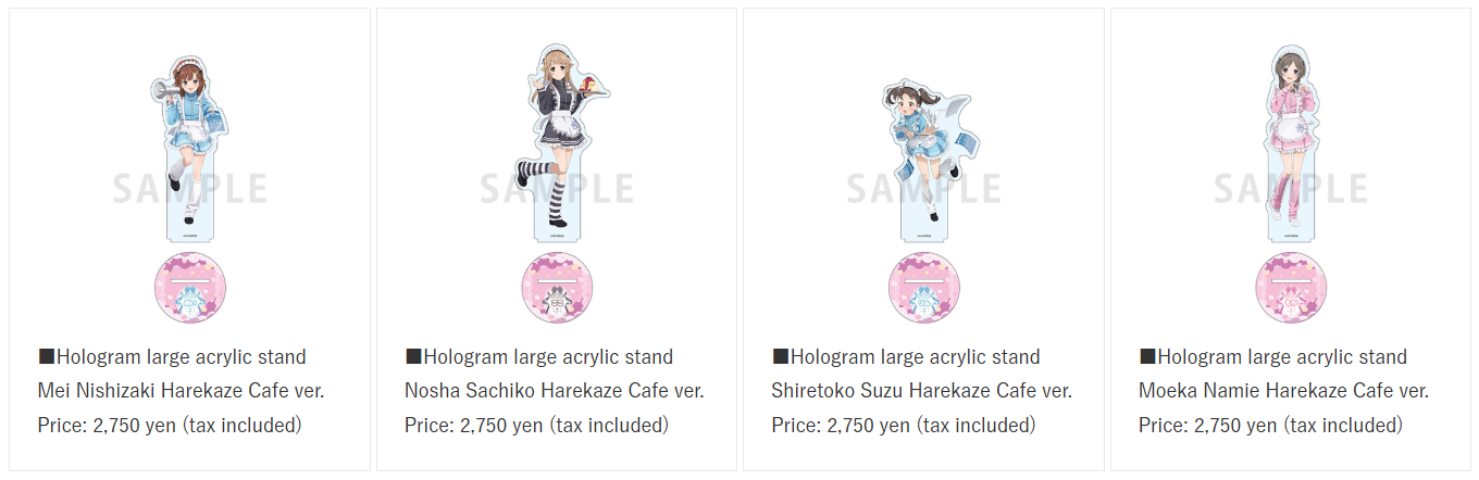 High School Fleet the Movie '9th Anniversary' pop up shop 10