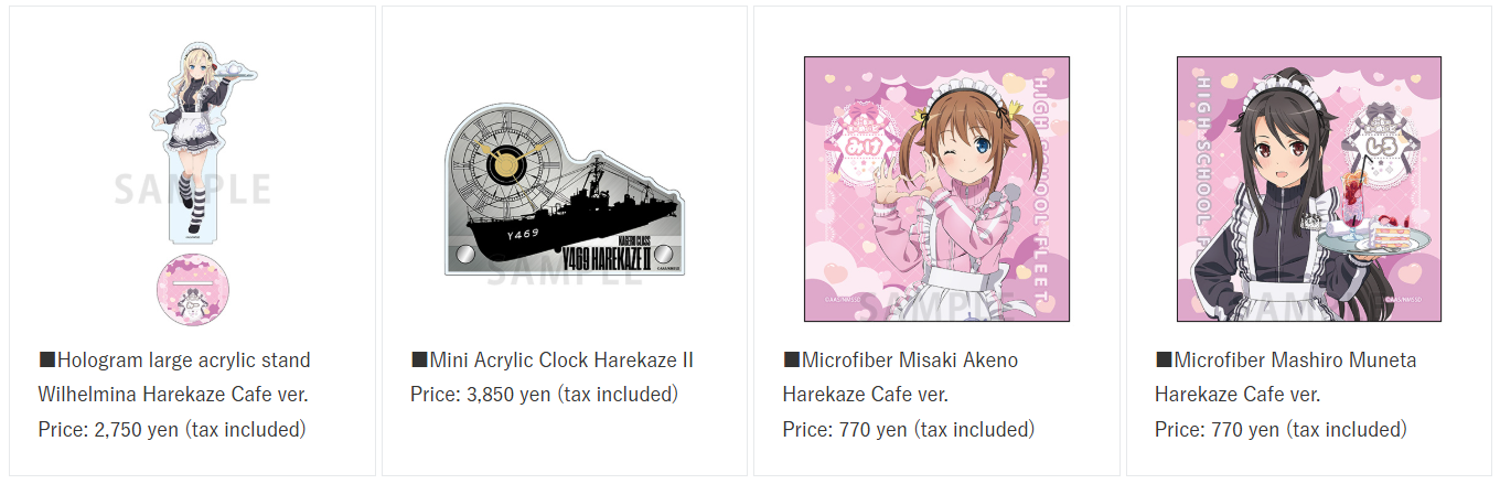 High School Fleet the Movie '9th Anniversary' pop up shop 11