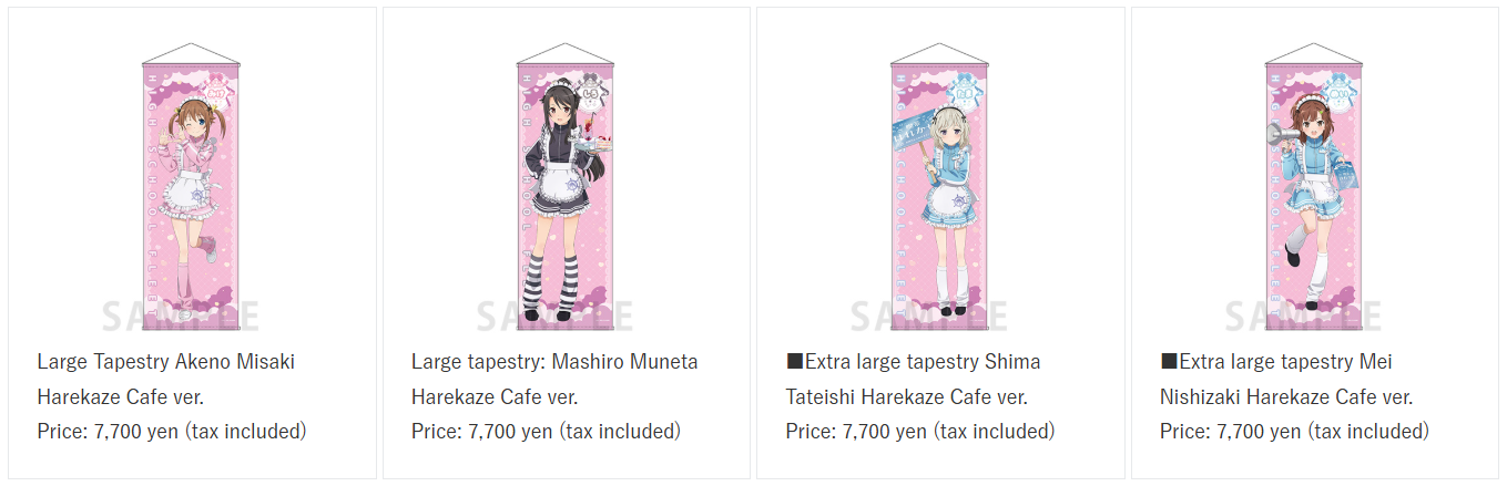 High School Fleet the Movie '9th Anniversary' pop up shop 4