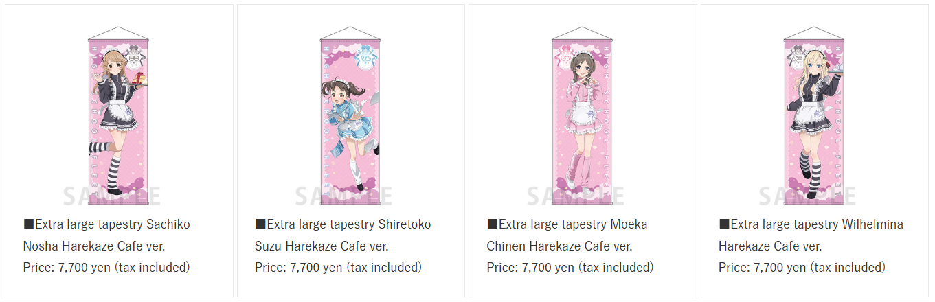 High School Fleet the Movie '9th Anniversary' pop up shop 5