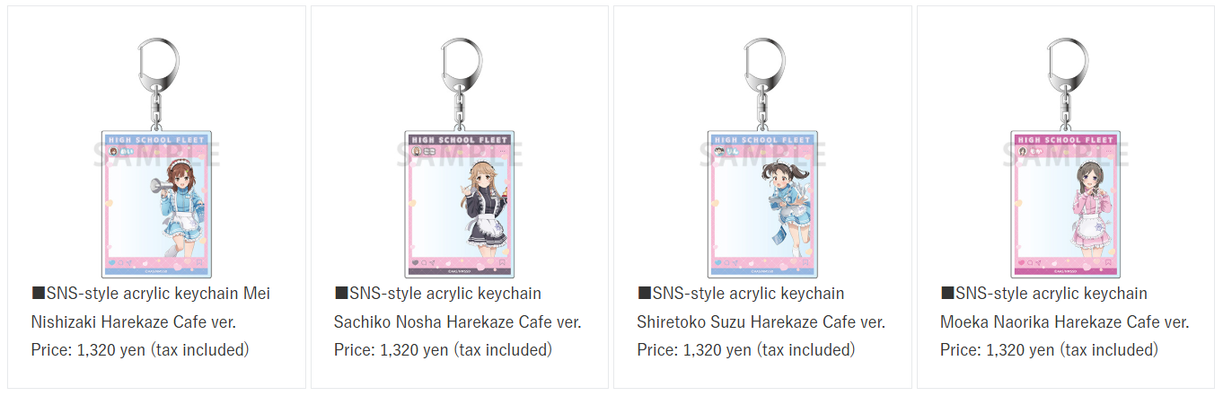 High School Fleet the Movie '9th Anniversary' pop up shop 7