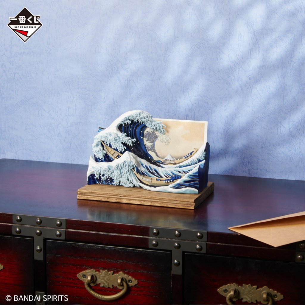 Hokusai Ichiban Kuji 3